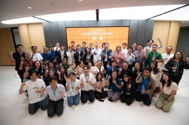 “JAS Group” จัดกิจกรรม “JAS Virtual Run” ก้าวสู่ปีที่ 42 อย่างยั่งยืน