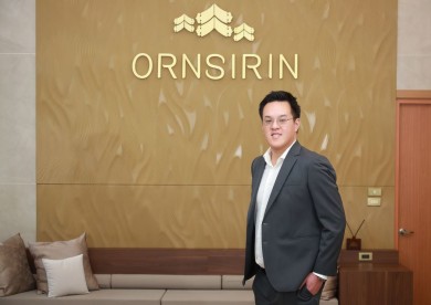 ORN เปิดรอบพิเศษในงาน EXCLUSIVE AGENT DAY คอนโดใหม่ ARISE Vibe ทำเลถลาง ใจกลางภูเก็ต