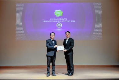 TPCH รับรางวัล Sustainability Disclosure Recognition 3 ปีซ้อน