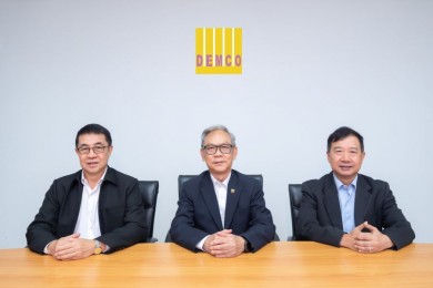 DEMCO โชว์แบ็คล็อกทะลุ 3 พันลบ. ลุยประมูลงานต่อเนื่อง