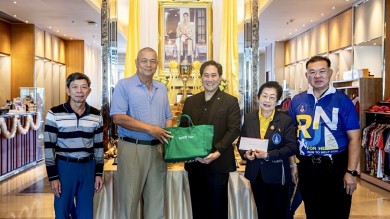 “เมดีซ กรุ๊ป” ร่วมสมทบทุนสนับสนุนมูลนิธิโรงพยาบาลสมเด็จพระยุพราชช่วยผู้ป่วยในชนบท ถิ่นทุรกันดารที่ห่างไกล