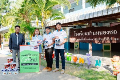 ศุภาลัย-ทีโอเอ จับมือร่วมผลักดันพลัง “สร้างดี” ต่อเนื่องปีที่ 2 พัฒนาโรงเรียนบ้านหนองซอ อ.หัวหิน จ.ประจวบคีรีขันธ์