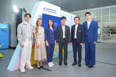 กรุงเทพประกันภัยร่วมกับกรมสุขภาพจิต เดินหน้าจัดกิจกรรมส่งเสริมสุขภาพใจ ใส่ใจสุขภาพจิต