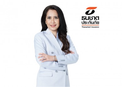 ลูกค้าธนชาตประกันภัยมั่นใจได้ ปกป้องข้อมูลส่วนตัวด้วยมาตรฐาน IT Security ระดับสากล   