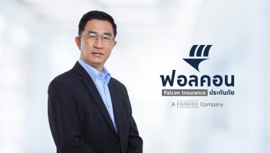 ‘ฟอลคอนประกันภัย’ พร้อมจ่าย 4.5 ล้านบาท จากอุบัติเหตุรถยนต์ BMW ชนรถจักรยานยนต์ Honda ที่ จ.ชุมพร