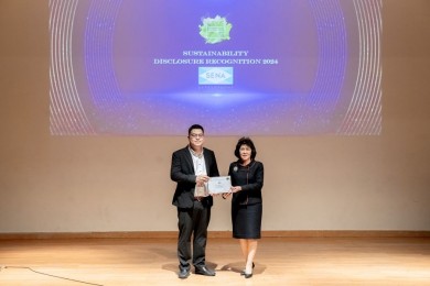SENA รับรางวัลประกาศเกียรติคุณ Sustainability Disclosure Recognition ประจำปี 2567
