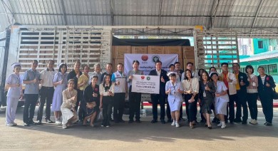 สหพัฒนพิบูล ร่วมส่งเสริมสาธารณสุขไทย