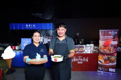 “ก๋วยเตี๋ยวเรือเสือร้องไห้” และ “BRIX Dessert Bar”ร่วมสนับสนุนความเท่าเทียมในงาน “PorschArm The Wedding”
