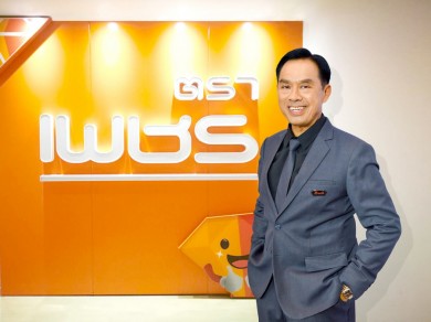 DRT ประเมินภาพรวมตลาดวัสดุก่อสร้างปี 68 ทยอยฟื้นตัว