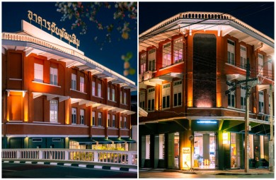 โฉมใหม่ “THE CORNER HOUSE อาคารชัยพัฒนศิลป์”แลนด์มาร์กของคนรุ่นใหม่ในชุมชนตลาดน้อย เจริญกรุง 35
