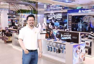 ‘เพาเวอร์บาย’ เปิดเกมรุกปี 68 ดึงมาตรการ “Easy E-Receipt 2.0” เสริมแคมเปญ “เฮงรับปีมะเส็ง” แจกทอง-ส่วนลด มัดใจขาช้อป