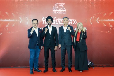 เจนเนอราลี่ ประกันชีวิต จัดประชุม Agency Year Plan 2025 เปิดกลยุทธ์ เสริมแกร่งช่องทางตัวแทน