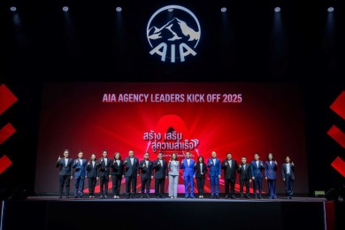 เอไอเอ ประเทศไทย จัดงาน AIA Agency Leaders Kick Off 2025 อย่างยิ่งใหญ่
