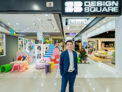 ‘เอสบี ดีไซน์สแควร์’ ชวนช้อปลดหย่อนภาษี “Easy E-Receipt 2.0”