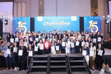 โตเกียวมารีนประกันชีวิต คิกออฟ 2025 “ปีแห่งความรุ่งโรจน์”