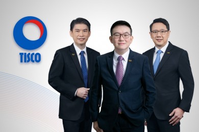 กลุ่มทิสโก้ แจ้งมีกำไร 6.9 พันล้านประกาศเป้าปีมะเส็งสินเชื่อโต 0.5%