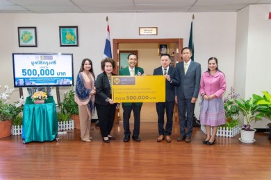มูลนิธิกรุงศรีสนับสนุนการก่อสร้างโรงพยาบาลมหาวิทยาลัยเกษตรศาสตร์