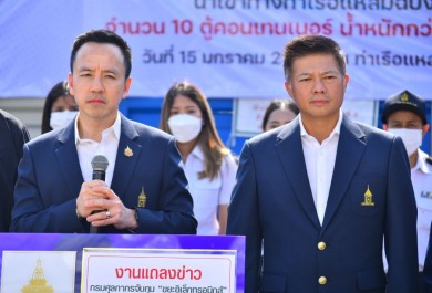 กรมศุลกากรจับกุม “ขยะอิเล็กทรอนิกส์” จำนวน 10 ตู้คอนเทนเนอร์ น้ำหนักกว่า 256 ตัน