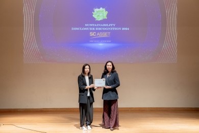 SC Asset รับรางวัล Sustainability Disclosure Award 2024 ต่อเนื่อง 6 ปีซ้อน