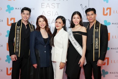 MASTER ผนึก LUMEO จัดงาน “Southeast Asia Beauty Summit 2025”