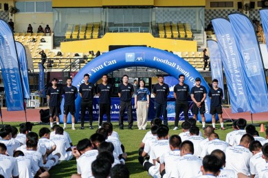 กรุงไทย-แอกซ่า ประกันชีวิต เปิดสนามแรกอย่างยิ่งใหญ่ กับโครงการ “KTAXA Know You Can Football Youth (U-15) Academy ปีที่ 5” ณ จังหวัดขอนแก่น