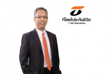 ‘ที ไลฟ์ ประกันชีวิต’ ขานรับ “กฎหมายสมรสเท่าเทียม”