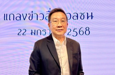 LH ตั้งเป้าปีมะเส็งปั้มยอดขาย 23,000 ล้านบาท