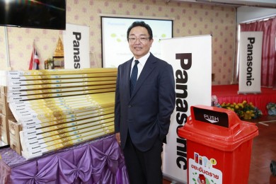 พานาโซนิคลงพื้นที่ปทุมธานี ปลูกจิตสำนึกเยาวชนชวนแยกขยะก่อนทิ้ง ลดปัญหาสิ่งแวดล้อมชุมชน