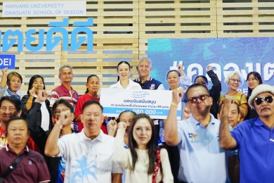 มูลนิธิมาดามแป้ง หนุนการพัฒนาชุมชนแบบยั่งยืนมอบเงินสนับสนุน 49 ชุมชนคลองเตย กรุงเทพฯ