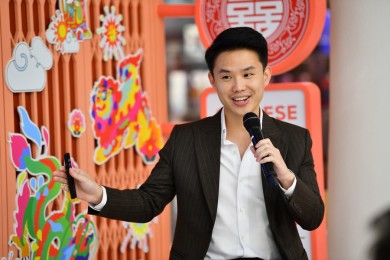 คิง เพาเวอร์ ซิตี บูทีก เสริมความปังรับตรุษจีน จัดงาน “CHINESE NEW YEAR 2025 LUCKY BOUTIQUE” วันนี้ถึง 2 ก.พ.นี้