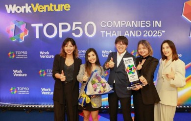 SC Asset ยืนหนึ่ง ผู้นำองค์กรที่น่าร่วมงานมากที่สุดจากโพล Top 50 Companies in Thailand 2025