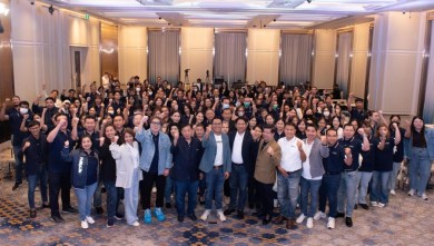 ฟิลลิปประกันชีวิต จัดงาน Agency Kick Off 2025 รวมพลังฝ่ายขายสู่การเป็น“Agents of Tomorrow”