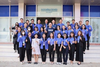 SME D Bank ลงพื้นที่นครพนม–สกลนคร มอบนโยบายการทำงานแก่สาขา