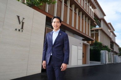 PROUD ชูหุ้นกู้ดอกเบี้ยแรง 7.25-7.50% พร้อมเสริมทัพขยายธุรกิจระดับลักชัวรี