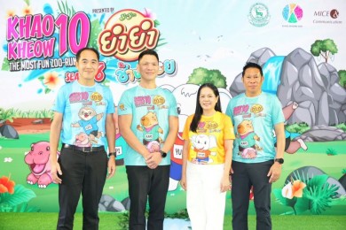 “หมูเด้ง” และยำยำ ช้างน้อย ชวนน้องๆ วิ่งสนุก สุขภาพดี กับงานวิ่ง “เขาเขียว10 ซีซั่น 8”