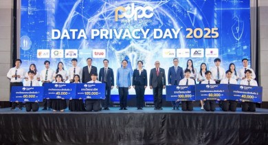 ‘จีเอเบิล’ ร่วมผลักดันเยาวชนไทย คว้าชัยบนเวที PDPA Hackathon 2024