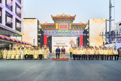กลุ่มธุรกิจ TCP ร่วมเปิดซุ้มประตูเฉลิมพระเกียรติ 72 พรรษาเฉลิมพระเกียรติพระบาทสมเด็จพระเจ้าอยู่หัว และฉลอง 50 ปี สัมพันธ์ไทย-จีน