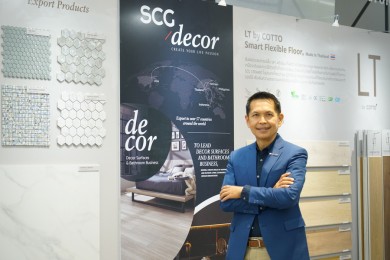 SCGD โชว์ผลประกอบการปี 67 กำไรเพิ่ม 147%