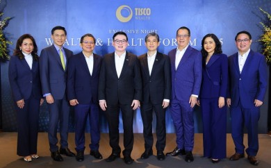 ธ.ทิสโก้ จัด Exclusive Night “Wealth & Health Forum 2025 ”