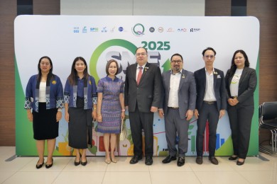 “เซ็นทรัลแล็บไทย” เปิดตัวกิจกรรม Roadshow SME SMART UP 2025 สู่การผลักดันสินค้า SME ไทยให้เข้าถึงมาตรฐาน