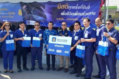 วิริยะประกันภัย มอบน้ำดื่มจุดบริการประชาชน จ.นครศรีธรรมราชช่วงเทศกาลปีใหม่ 2568