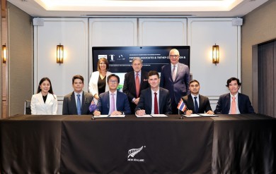 Beyond IVF ศูนย์รักษาผู้มีบุตรยากจับมือเป็นพันธมิตรร่วมกับ Fertility Associates ยกระดับมาตรฐานการแพทย์
