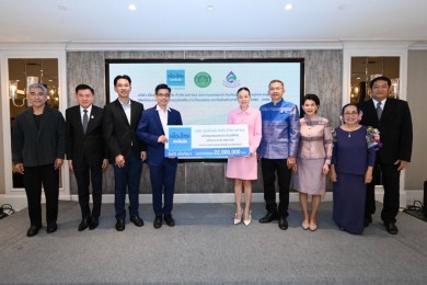เมืองไทยประกันภัย มอบกรมธรรม์ประกันภัยอุบัติเหตุส่วนบุคคล (กลุ่ม) แก่ศิลปินแห่งชาติประจำปี พ.ศ. 2566-2568