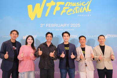 J Valley Resort ปักหมุด! แลนด์มาร์คที่เที่ยวสุดฮอตในเชียงใหม่ร่วมคอนเสิร์ต “WTF Music Festival” 3 ก.พ. นี้