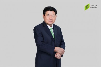‘พฤกษา โฮลดิ้ง’ คว้าคะแนนเต็มด้านการต่อต้านการทุจริตและคอร์รัปชัน