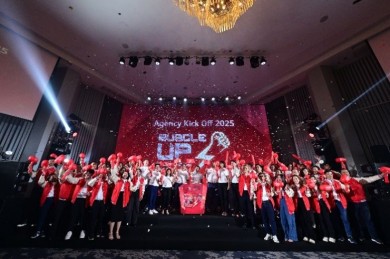 พรูเด็นเชียล ประเทศไทย ขนกองทัพตัวแทนจัดงาน Agency Kick Off 2025