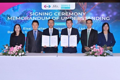 BKGI จับมือ Eisai ยกระดับการตรวจคัดกรอง-รักษาโรคอัลไซเมอร์