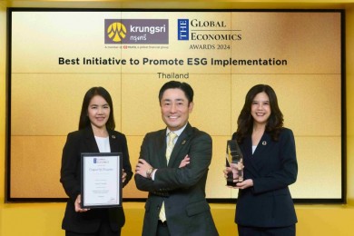 กรุงศรี คว้ารางวัล “Best Initiative to Promote ESG Implementation-Thailand 2024”