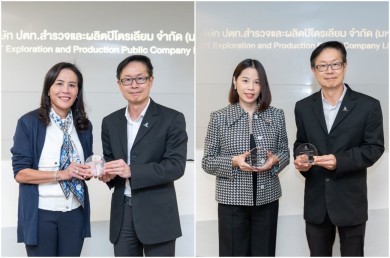 ปตท.สผ. คว้า 2 รางวัลด้านนวัตกรรมการเงิน Adam Smith Awards Asia 2024 จากสหราชอาณาจักร