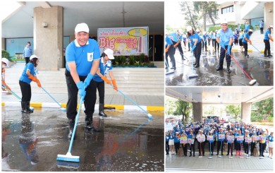 “การเคหะแห่งชาติจัดกิจกรรม Big Cleaning Day (5ส)”